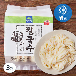면사랑 칼국수 사리 5개입 (냉동), 1.15kg, 3개