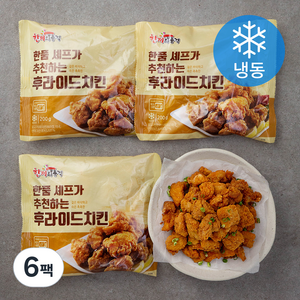 한끼의품격 한품 셰프가 추천하는 후라이드치킨 (냉동), 200g, 6팩