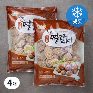 굿프랜즈 그릴 한입 떡갈비 (냉동), 1kg, 4개