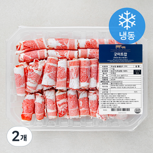 굿미트찹 우삼겹 돌돌말이 구이용 (냉동), 1kg, 2개