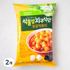 풀무원 식물성 지구식단 동글떡볶이 2인분, 423.5g, 2개