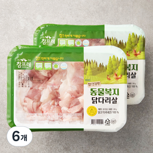 참프레 동물복지 인증 닭다리살 (냉장), 300g, 6개