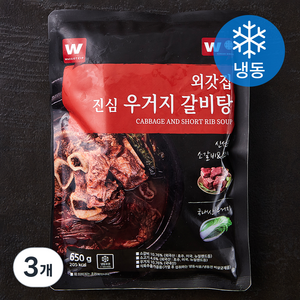 외갓집 진심 우거지 갈비탕 (냉동), 650g, 3개