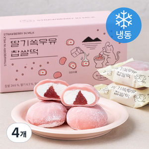 쿠캣 딸기쏙우유 찹쌀떡 9개입 (냉동), 540g, 4개