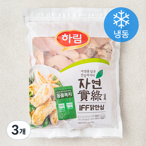 하림 자연실록 동물복지 인증 IFF 닭안심 (냉동), 800g, 3개