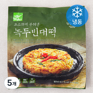 사옹원 부침명장 녹두빈대떡 (냉동), 400g, 5개