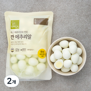 ORGA 깐 메추리알, 270g, 2개