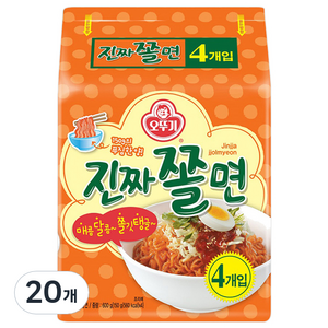 오뚜기 진짜쫄면, 150g, 20개