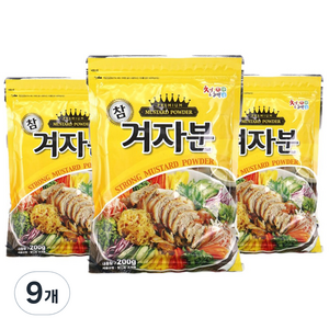 천혜식품 참 겨자분, 200g, 9개