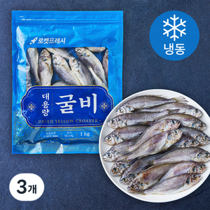 대용량 굴비, 3개, 1kg