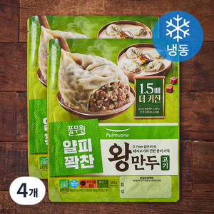 풀무원 얄피꽉찬 고기 왕만두 (냉동), 360g, 4개