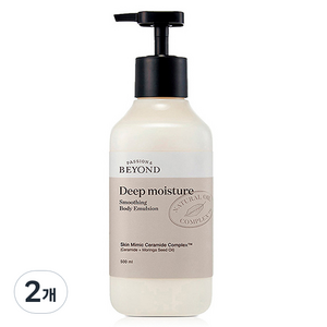 [비건라이프] 비욘드 딥 모이스처 스무딩 바디 에멀전, 500ml, 2개