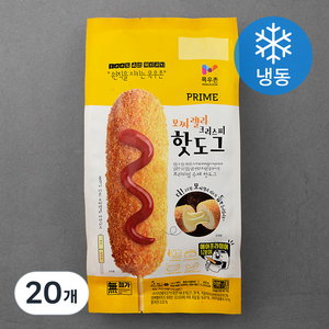 목우촌 프라임 모짜렐라 크리스피 핫도그 (냉동), 90g, 20개