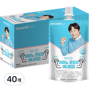 내츄럴플러스 마시는 아미노 포도당 에너지업, 100ml, 40개