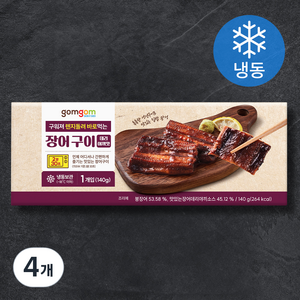 구워져 렌지돌려 바로먹는 장어 구이 (데리야끼 맛), 140g, 4개