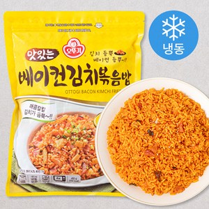 오뚜기 맛있는 베이컨 김치볶음밥 2인분 (냉동), 450g, 1개