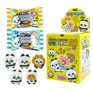 핑크풋 다곰이 랜덤지우개 21탄, 랜덤발송, 1세트