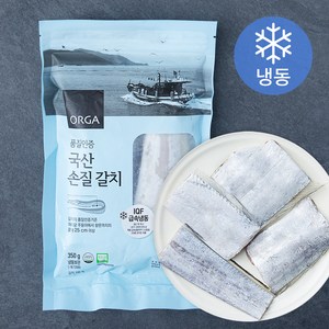 올가홀푸드 품질인증 국내산 손질 갈치 (냉동), 350g, 1개