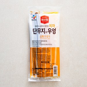 하선정 CJ제일제당 국산무 치자단무지와 우엉, 220g, 1개