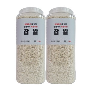 대한농산 통에담은 찹쌀, 2kg, 2개