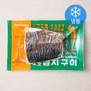 프레시지 삼치 구이 (냉동), 70g, 1개