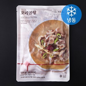 경복궁 꼬리곰탕 (냉동), 600g, 1개