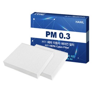 한일 코나 EV 전기차량용 PM0.3 헤파 에어컨필터, HH185, 2개