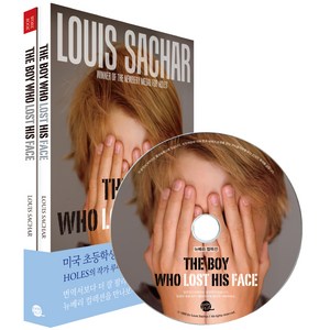 The Boy Who Lost His Face (뉴베리 컬렉션) + 워크북 + CD 세트 전 2권 개정판, 롱테일북스