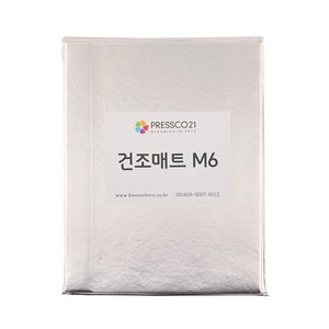 압화 공예 건조매트 M6