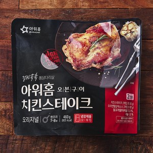 아워홈 치킨스테이크 오리지널, 460g, 1개