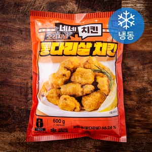 네네치킨 오리지날 통다리살 치킨 (냉동), 600g, 1개