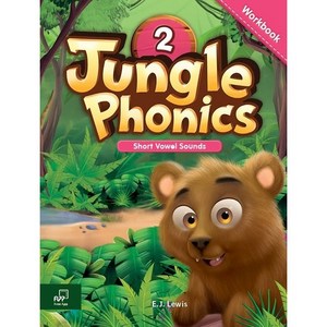 Jungle Phonics 2 Wokbook, 웅진컴퍼스