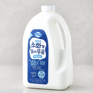 덴마크 소화가 잘되는 우유, 2.3L, 1개