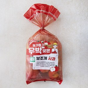 GAP 인증 농가돕기 우박맞은 보조개 사과, 2kg(소과, 15입내), 1팩