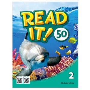 Read It! 50 Level 2:Student Book/Workbook, Level 2, Build&Grow