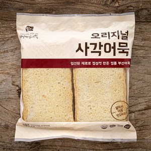 영자어묵 오리지널 사각어묵, 1kg, 1개