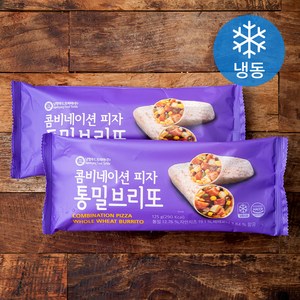 콤비네이션 피자 통밀 브리또 (냉동), 125g, 2개