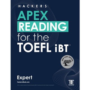 HACKERS APEX READING for the TOEFL iBT Expert, 영어영역, 해커스어학연구소