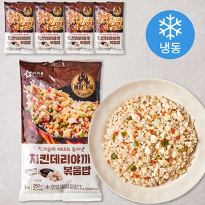 아워홈 치킨데리야끼볶음밥 1인분 (냉동), 250g, 5개