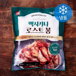 멕시카나 로스트 봉 (냉동), 400g, 1개