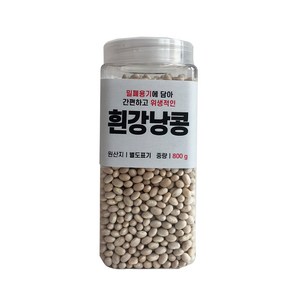 대한농산 통에담은 흰강낭콩, 800g, 1개