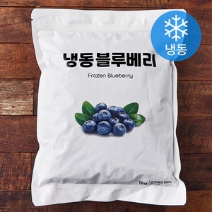 미국산 이안 블루베리 (냉동), 1kg, 1개