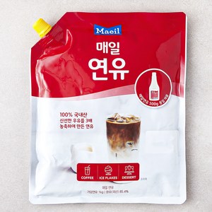 매일유업 연유, 1kg, 1개