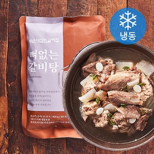 프레시지 해운대 암소갈비집 뼈없는 갈비탕 (냉동), 800g, 1개