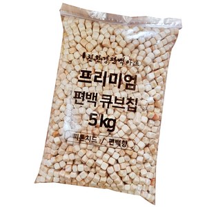 편백아트 프리미엄 편백 큐브칩 5kg, 혼합색상, 1개