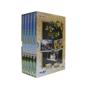 교실이 달라졌어요 DVD, 5CD