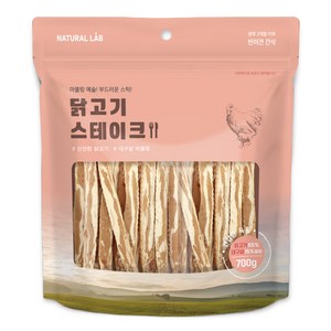 내츄럴랩 강아지 건강한 육포 건식사료, 닭고기, 700g, 1개