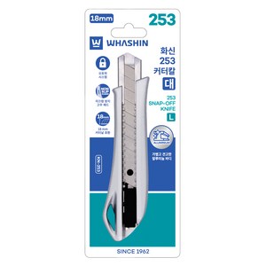 화신 253 커터칼 대 18mm KN-253, 실버, 1개