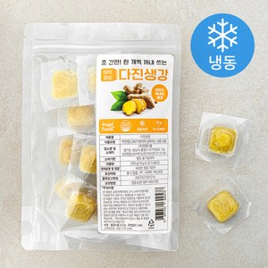 이지큐브 다진 생강 (냉동), 1개, 200g