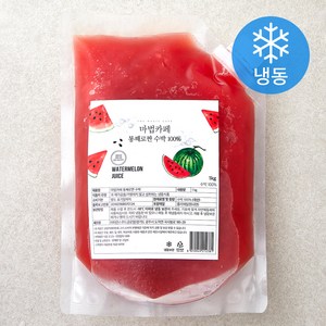 마법카페 통째로짠 수박 (냉동), 1kg, 1개